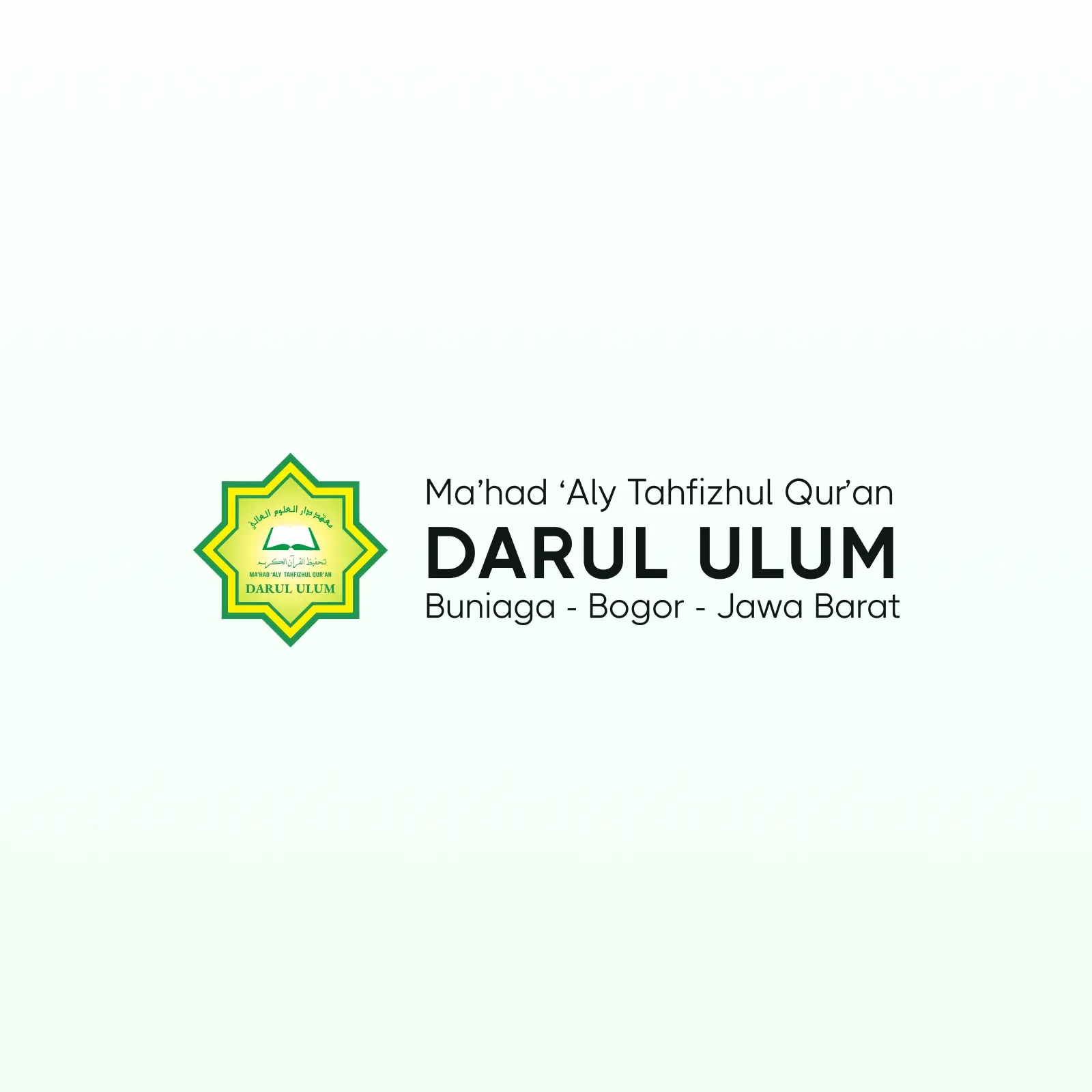 ma'had aly tahfizhul quran darul ulum logo